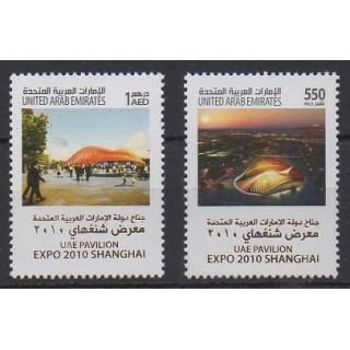 Acheter cette série de timbres des Emirats arabes unis de l'année 2010 (No 964/965).