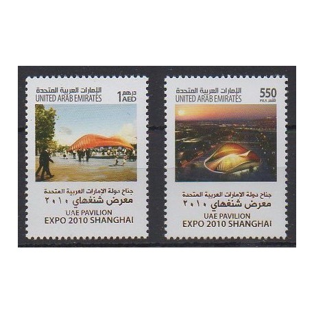 United Arab Emirates - 2010 - Nb 964/965 - Exhibition