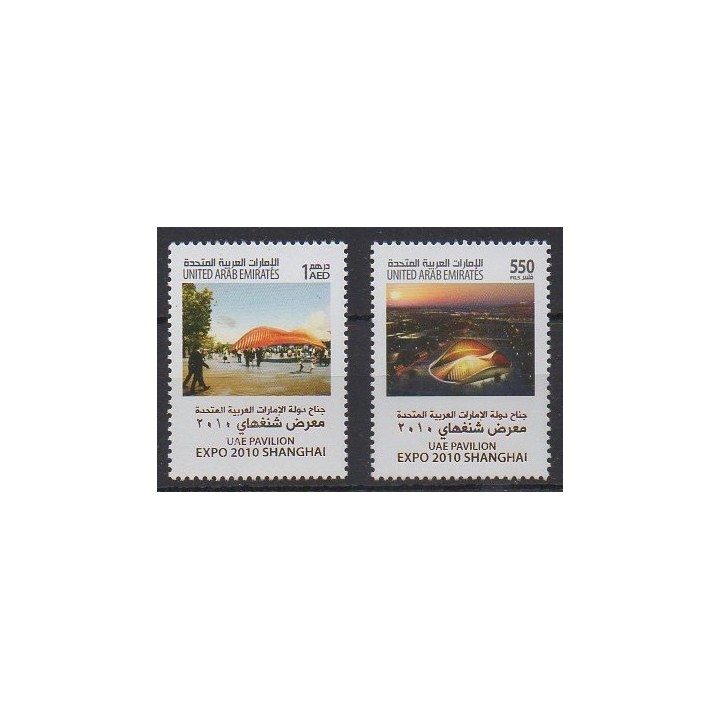 Acheter cette série de timbres des Emirats arabes unis de l'année 2010 (No 964/965).