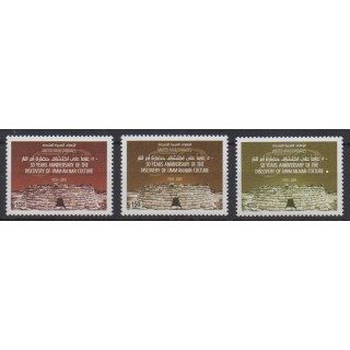 Acheter cette série de timbres des Emirats arabes unis de l'année 2009 (No 939/941).