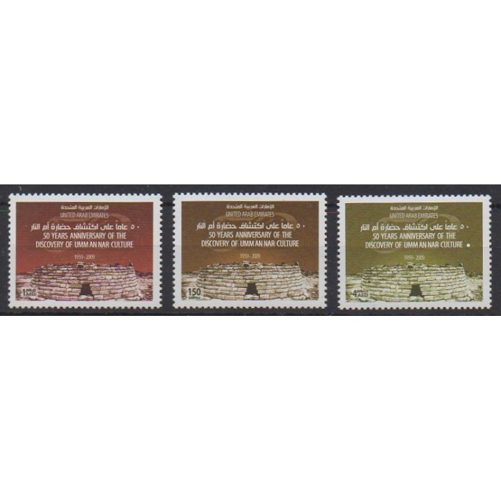 Acheter cette série de timbres des Emirats arabes unis de l'année 2009 (No 939/941).
