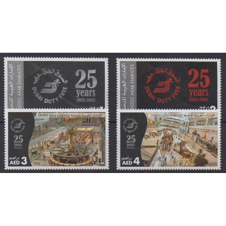 Buy this set of stamps of United Arab Emirates of the year 2008 (Nb 926/929).