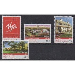 Acheter cette série de timbres des Emirats arabes unis de l'année 2007 (No 889/892).