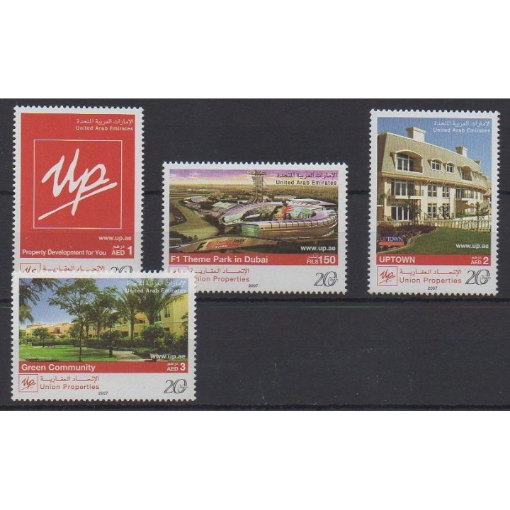 Acheter cette série de timbres des Emirats arabes unis de l'année 2007 (No 889/892).