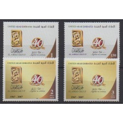 Emirats arabes unis - 2007 - No 883/886