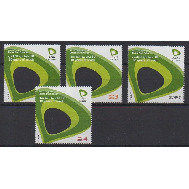 Acheter cette série de timbres des Emirats arabes unis de l'année 2007 (No 849/852).