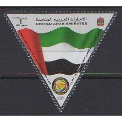 Emirats arabes unis - 2006 - No 811 - Drapeaux