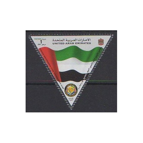 Emirats arabes unis - 2006 - No 811 - Drapeaux