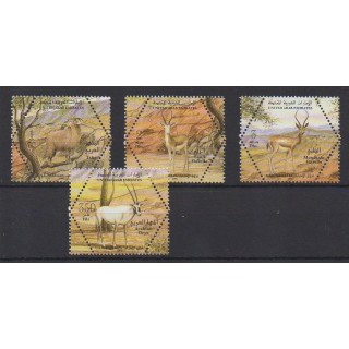 Acheter cette série de timbres des Emirats arabes unis de l'année 2006 (No 828/831).