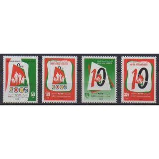 Buy this set of stamps of United Arab Emirates of the year 2005 (Nb 771/774).