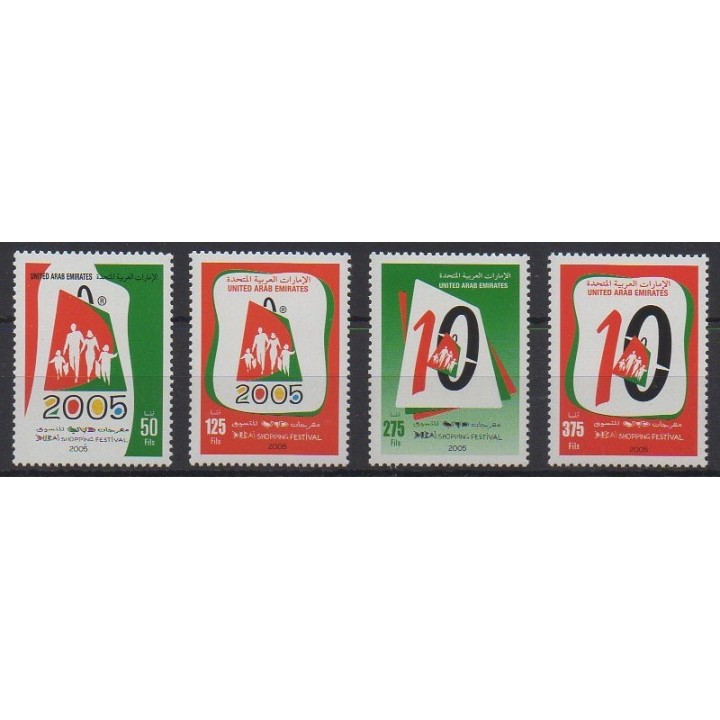Buy this set of stamps of United Arab Emirates of the year 2005 (Nb 771/774).