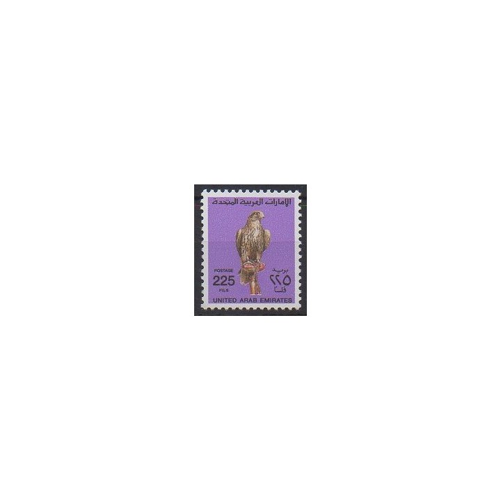 Buy this stamp of United Arab Emirates of the year 2005 (Nb 778).