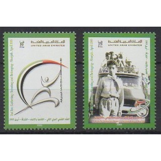 Acheter cette série de timbres des Emirats arabes unis de l'année 2005 (No 775/776).