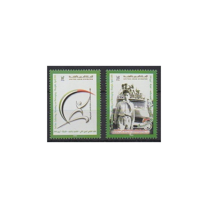 Acheter cette série de timbres des Emirats arabes unis de l'année 2005 (No 775/776).