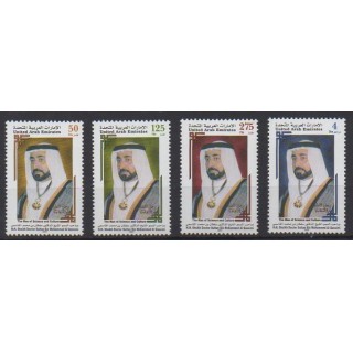 Acheter cette série de timbres des Emirats arabes unis de l'année 2004 (No 758/761).