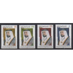 Emirats arabes unis - 2004 - No 758/761 - Célébrités