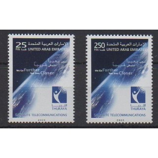 Acheter cette série de timbres des Emirats arabes unis de l'année 2003 (No 684/685).