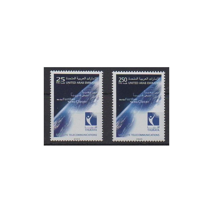 Buy this set of stamps of United Arab Emirates of the year 2003 (Nb 684/685).