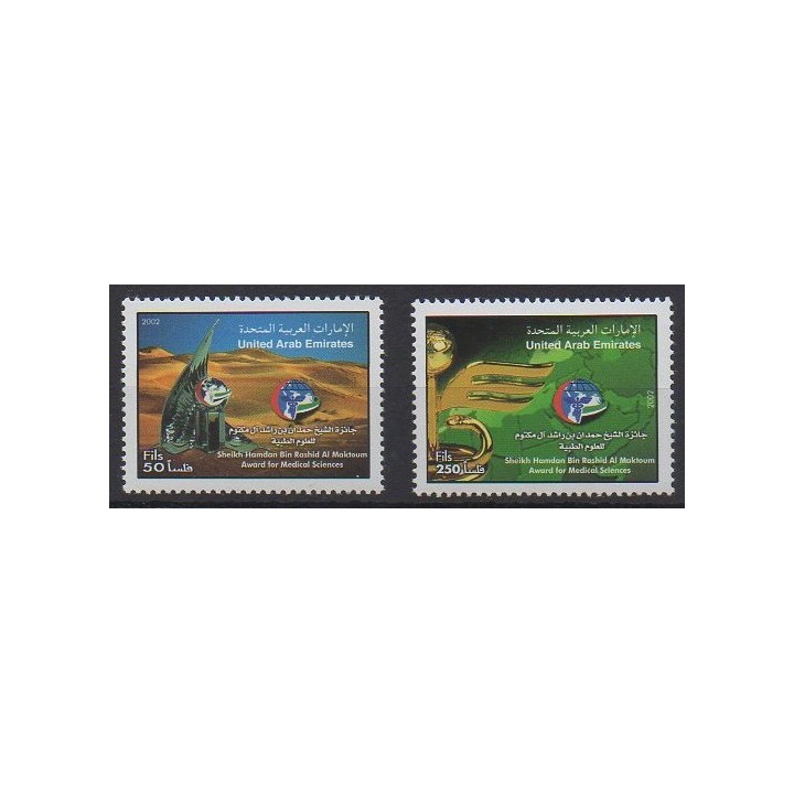 Acheter cette série de timbres des Emirats arabes unis de l'année 2002 (No 675/676).