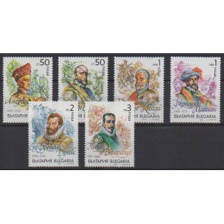 Buy this set of stamps of Bulgaria of the year 1992 (Nb 3439/3444).