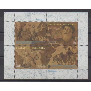 Acheter cette série de timbres de Bulgarie de l'année 1998 (No 3781/3782).