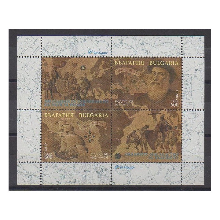 Acheter cette série de timbres de Bulgarie de l'année 1998 (No 3781/3782).