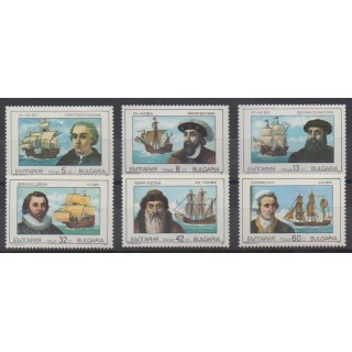 Acheter cette série de timbres de Bulgarie de l'année 1990 (No 3292/3297).
