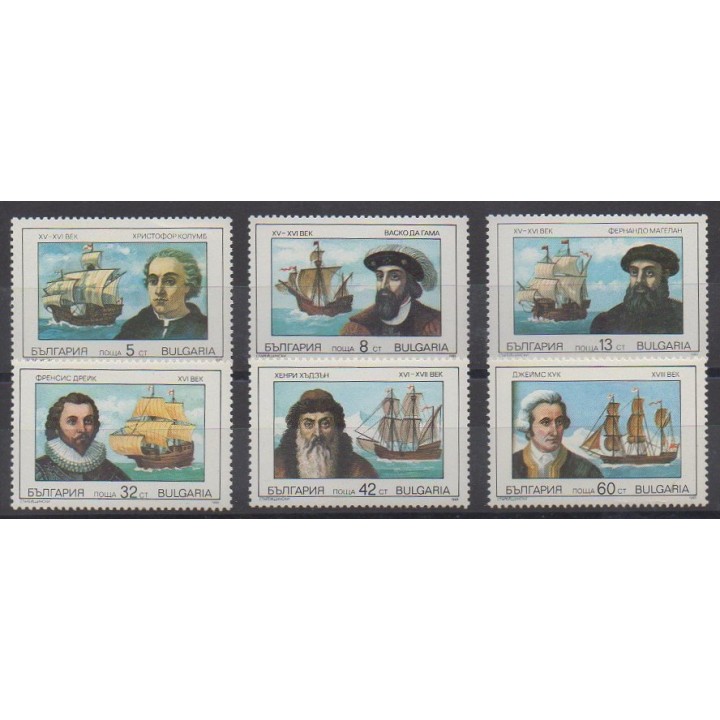 Acheter cette série de timbres de Bulgarie de l'année 1990 (No 3292/3297).