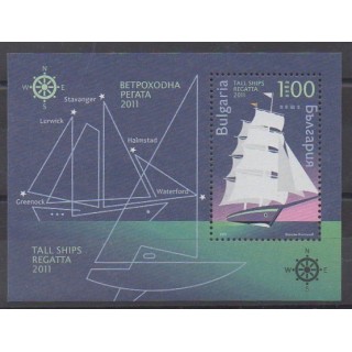 Buy this souvenir sheet  of Bulgaria of the year 2011 (Nb BF283).