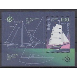 Bulgarie - 2011 - No BF283 - Navigation
