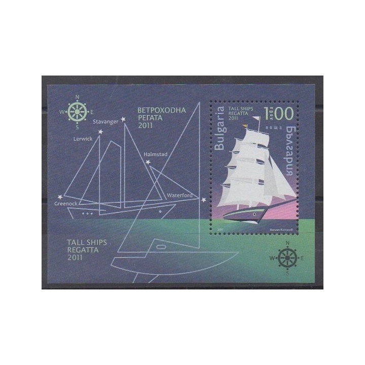 Acheter ce bloc-feuillet de Bulgarie de l'année 2011 (No BF283).