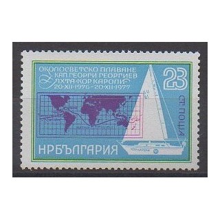 Acheter ce timbre de Bulgarie de l'année 1978 (No 2406).