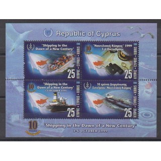 Acheter ce bloc-feuillet de Chypre de l'année 1999 (No BF19).