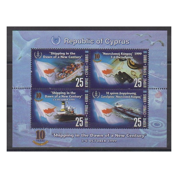 Acheter ce bloc-feuillet de Chypre de l'année 1999 (No BF19).