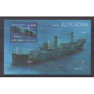 Acheter ce bloc-feuillet de Croatie de l'année 2011 (No BF45).