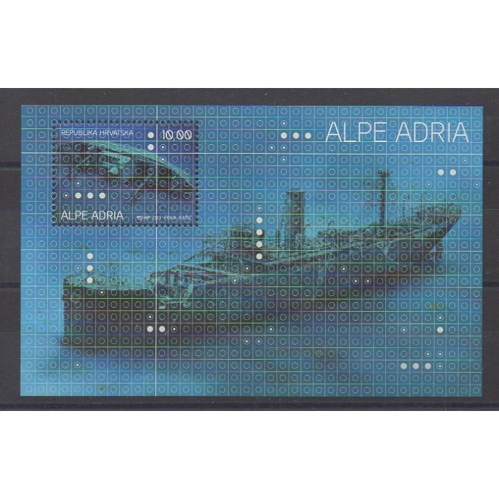 Buy this souvenir sheet  of Croatia of the year 2011 (Nb BF45).