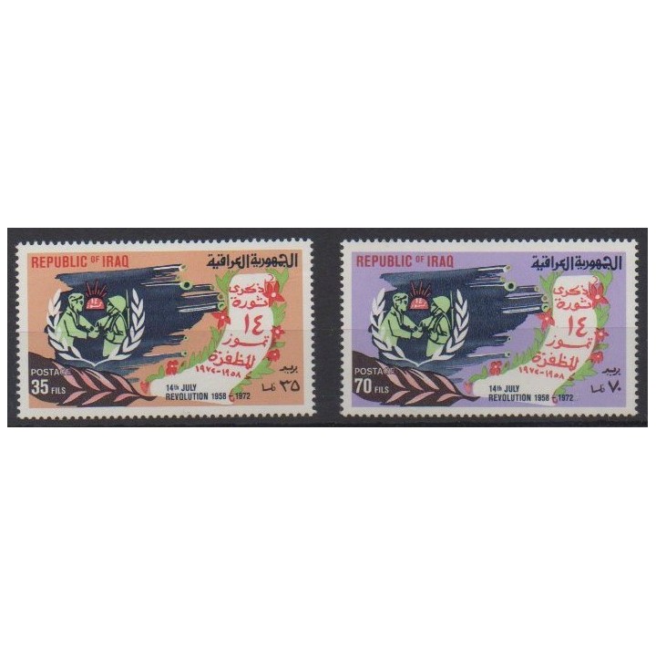 Acheter cette série de timbres d'Irak de l'année 1972 (No 690/691).