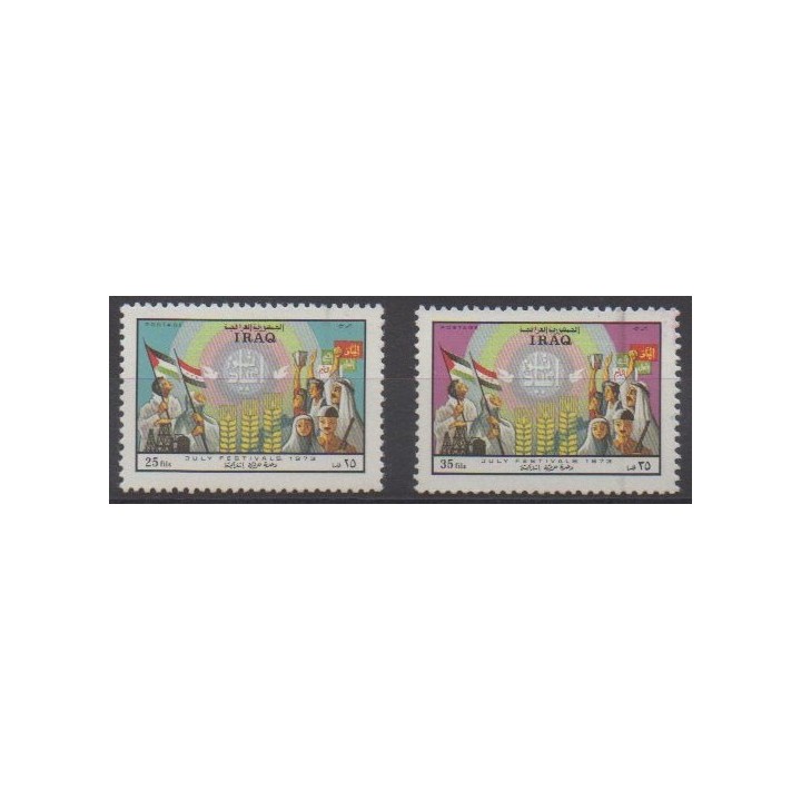 Buy this set of stamps of Iraq of the year 1973 (Nb 700/701).