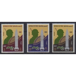 Acheter cette série de timbres d'Irak de l'année 1981 (No 982/984).
