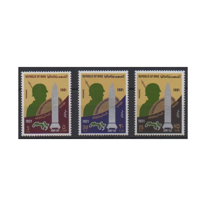 Acheter cette série de timbres d'Irak de l'année 1981 (No 982/984).