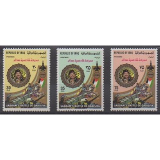 Acheter cette série de timbres d'Irak de l'année 1981 (No 991/993).