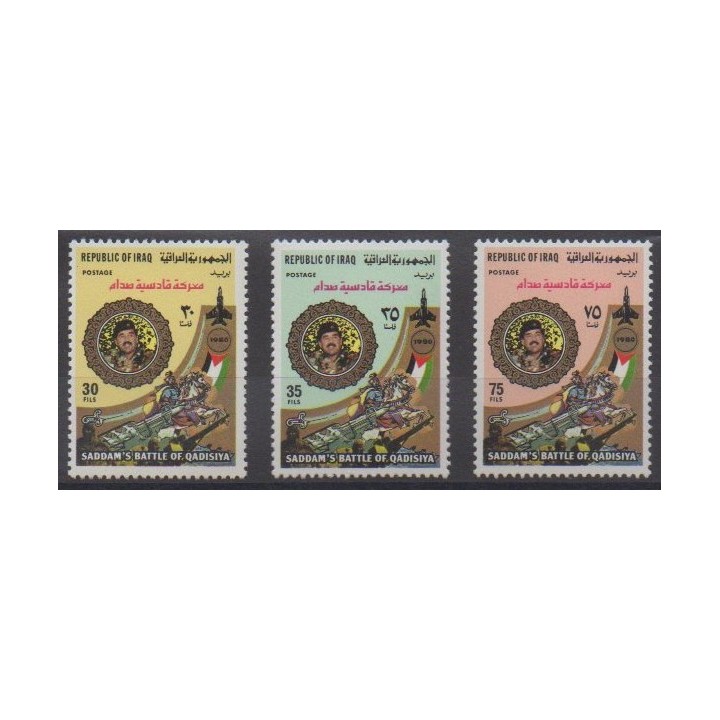 Buy this set of stamps of Iraq of the year 1981 (Nb 991/993).