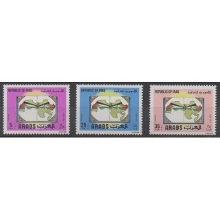 Acheter cette série de timbres d'Irak de l'année 1981 (No 988/990).