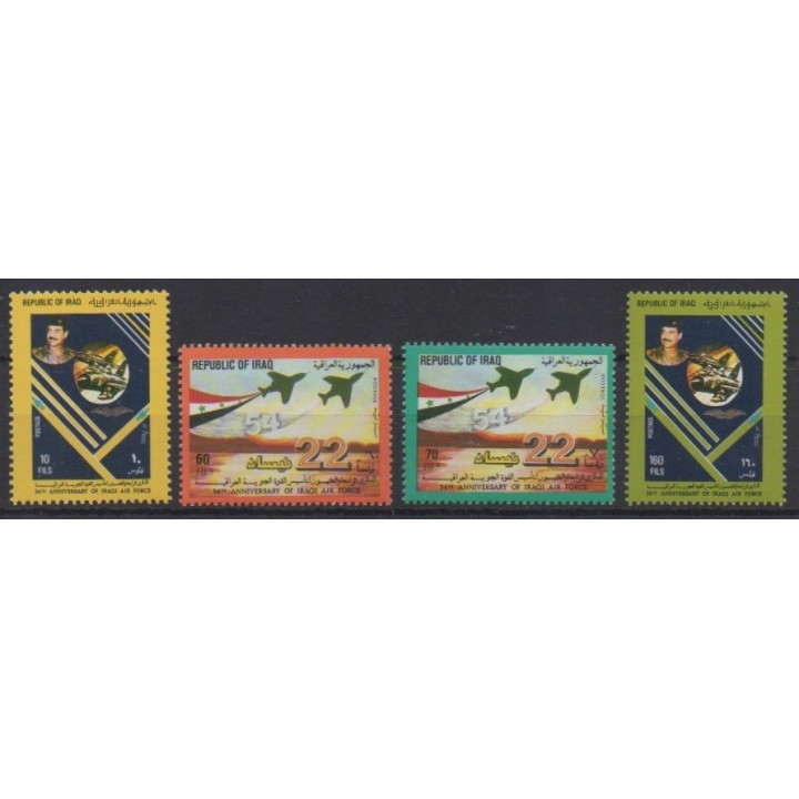 Acheter cette série de timbres d'Irak de l'année 1985 (No 1136/1139).