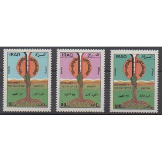 Acheter cette série de timbres d'Irak de l'année 1985 (No 1168/1170).