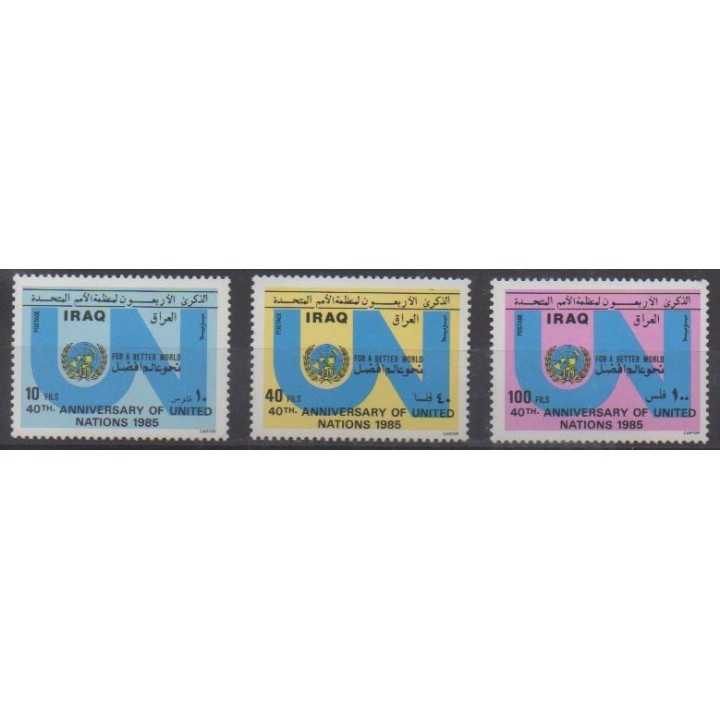 Acheter cette série de timbres d'Irak de l'année 1985 (No 1162/1164).