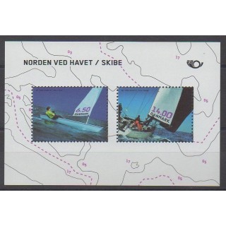 Acheter ce feuillet du Danemark de l'année 2014 (No F1750).
