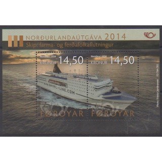 Acheter ce feuillet des îles Féroé de l'année 2014 (No F798).