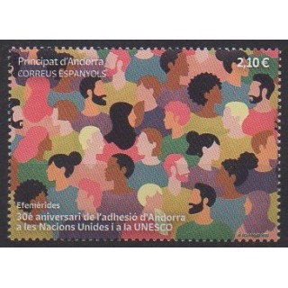 Acheter ce timbre d'Andorre espagnol de l'année 2023 (No 532).