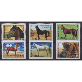 Acheter cette série de timbres du Yémen de l'année 2009 (No 319/324).